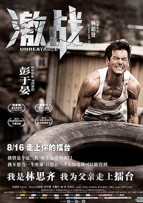 定制高仿沙尔瓦瑞金纳大学文凭毕业证