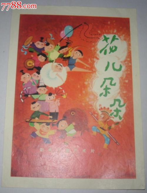 冻结存款证明怎么办