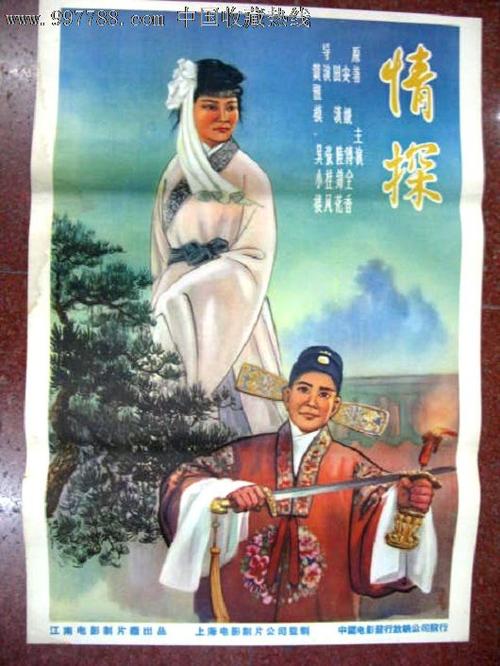 代办奥古斯坦那学院毕业证