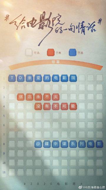 灯塔学院在读证明办理